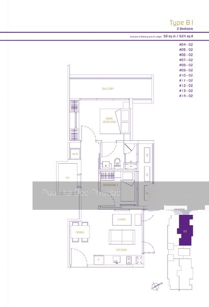 VA Residences (D12), Apartment #153771392